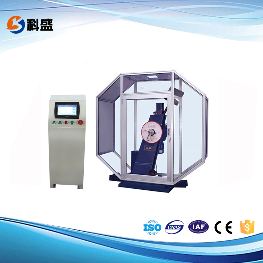 JBS-C數(shù)顯式自動沖擊試驗機
