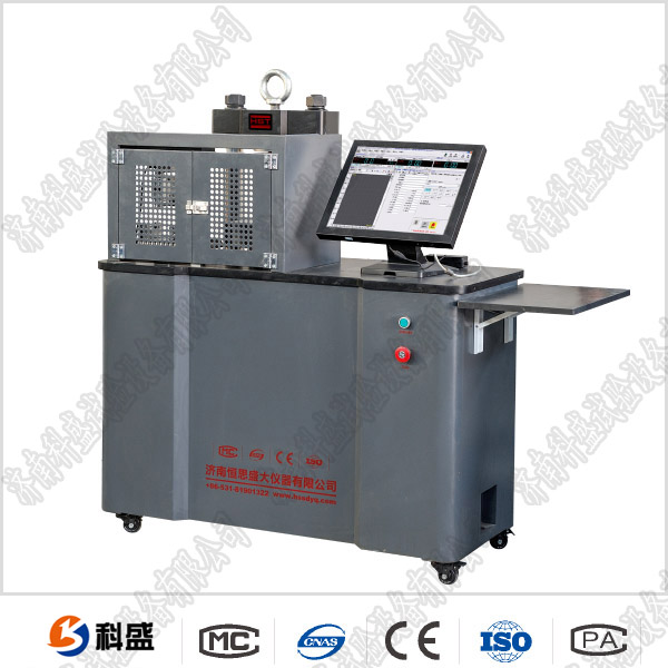 YES-300數顯式抗壓試驗機